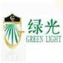 绿光玻璃白金水,绿光玻璃隔热涂料信息,防治光污染.

最近文章：绿光与您携手共创财务
