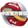 发布最新MOTUL产品信息,最新市场活动信息,最新促销信息,以及多方面赛事信息.

认证：来自新浪微博认证资料:新加坡超技润滑科技亚太私人有限公司上海代表处 @; MOTUL-CHINA;

最近文章