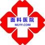 面料医院提供面料疑难杂症的解决方案,同时提供高难面料订单的产品*析评估和生产技术指导!mlyy.com

最近文章：你知道吗,你用的人民币都是从苏州的这里生产出来
