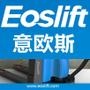 专业从事室内物流搬运设备研发、生产和销售的省科技型企业,主要产品有手动搬运车堆高车,电动搬运车堆高车等.同时提供一站式仓储物流设计和建造,真正做到量身定制.因为专业,所以放心.

认证：该帐号服务由浙