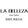 来自新浪微博认证资料:北京LA BELLEZA倍丽莎美发沙龙 @; 倍丽莎美发沙龙;

认证：来自新浪微博认证资料:北京LA BELLEZA倍丽莎美发沙龙 @; 倍丽莎美发沙龙;

最近文章：二月二 