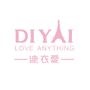 迪衣爱(DIYAI)童装,甜美、高贵、优雅的儿童彩装品牌!“Love Anything,一切为了爱”是迪衣爱的广告语,迪衣爱致力于将典雅、精致、开放的时尚灵魂以及艺术化的生活品味传递给孩子,让他们更加