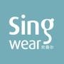 欣薇尔童装(英文SINGWEAR KIDS)——国内高品质关爱儿童健康快乐成长的童装实力品牌.

认证：该帐号服务由广州欣薇尔服装有限公司提供.

最近文章：欣薇尔2014冬季新款陆续上市