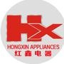 销售国内外知名品牌的家用电器

认证：该帐号服务由云南省通海红鑫家用电器有限公司提供.

最近文章：红鑫电器2周年庆活动内容六   海量特价 劲爆眼球   更多活动内容  将逐...