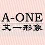 日韩风格的发型屋、擅长自然随意、时尚张扬、俏皮灵动、成熟性感的特色SPA热能烫,双色染彩和个性渐变色发型定制,舒适的美发环境和透明化的消费让你轻松享受美发过程

认证：该帐号服务由上海艾一美发有限公司