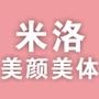 学习交流

最近文章：熟女减龄10岁的抗老隐私