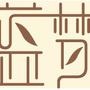 关注蓝梦美丽时尚号,即时收取美丽特价、产品促销,精彩活动抢先知晓.

认证：该帐号服务由陇西县蓝梦日化有限责任公司提供.

最近文章：蓝梦品牌国庆优惠大酬宾