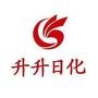 详细展示榆次升升日化化妆品连锁店的风采

认证：该帐号服务由晋中升升化妆品有限公司提供.

最近文章：国庆节提前大狂欢——相宜本草
