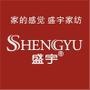 【家的感觉 盛宇家纺】中国驰名商标盛宇家纺成立于1996年,经过15年的发展,从成立之初的只拥有10万*的小公司发展到目前拥有13家全资子公司及控股子公司,是国内一家集家纺、织布、印染、床上用品生产及