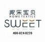 家乐纺织品商行

认证：该帐号服务由沈阳市五爱家乐宝贝纺织品商行提供.