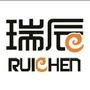 RUICHEN瑞辰--衣柜、厨柜、移门、电视机柜、鞋柜、书柜、床、斗柜、酒柜、办公家具. 开开木门

认证：该帐号服务由开化瑞辰家具商行提供.

最近文章：RUICHEN瑞辰--衣柜、厨柜.开开木门 