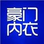 便于会员交流搭建平台,信息咨询.

认证：该帐号服务由公主岭市豪门内衣店提供.

最近文章：有没有一个人,这般宠你 ?