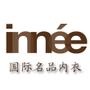 INNEE官方认证账号.INNEE(绮妮国际)汇集众多国际一线的知名内衣品牌,为您呈现一站式、多品牌、多品类的贴身服务.

认证：该帐号服务由北京绮妮欧亚商贸有限公司提供,i innee是绮妮香港有限
