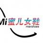 买女鞋请到miernini.taobao.com,蜜儿女鞋专注为女性朋友提供各款时尚高品质的单鞋、凉鞋、居家时尚拖鞋、靴子、豆豆鞋、四季鞋...

认证：来自腾讯微博认证资料:泉州市蜜儿女鞋贸易有限公
