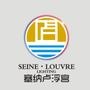 10年专注于非标工程灯饰设计、研发与生产! 全球大中型酒店/宾馆/别墅非标用灯首选品牌

认证：该帐号服务由镇江新区丁卯塞纳卢浮宫灯饰直营中心提供,塞纳盧浮宫 SEINELOUVRE是卢煜坚的注册商标