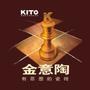 大丰唯一经营金意陶(KITO)瓷砖商户.欢迎大家关注获得最新资讯信息.

认证：该帐号服务由大丰市锦瑞建材商行提供.