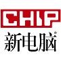 CHIP《新电脑》杂志,用科学的观点记录技术创新与产品演进.

认证：该帐号服务由《新电脑》杂志提供,发行单位为北京新光灿烂书刊发行有限公司.

最近文章：AMD宣布启动第三轮裁员计划