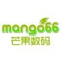 芒果数码(平湖店)网站:www.mango66.cn(手机价格每天更新) 地址:平湖市新华中路375(新华爱心中学对面) 热线支持:0573-85038701

认证：该帐号服务由平湖市当湖街道芒果数