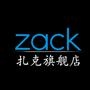 东莞市扎克电子科技有限公司以“道至简 · 蕴非凡”的企业精神,注册商标“zack”, 现主营手机皮套,手机壳,手机钢化膜.以vivo OPPO 手机皮套钢化膜最齐全,特针对电商开发设计的土豪金全系列最