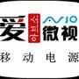 绿视界电子多媒体播放器、数码相框、木质数码相框、移动电源、充电宝、化妆品广告机等商务礼品. 公司秉承“顾客至上,锐意进取”的经营理念,坚持“客户第一”的原则为广大客户提供优质的服务.

认证：该帐号服
