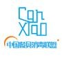 中国餐具消毒联盟(www.canxiaolm.com),由中国餐具消毒行业*老创建,致力于为行业提供新闻,供销,黄页推广等网上平台,无论你是生产商还是供应商,这里都能够为你提供服务.

最近文章：消毒