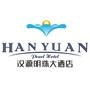 住宿、餐饮、娱乐

认证：该帐号服务由宁强县汉源明珠商贸有限公司提供.

最近文章：深秋天气转冷如何养生
