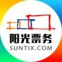 阳光票务官方微信(http://www.suntix.com);提供上海各类文化演出、亲子活动、会展观光、体育运动、礼品礼券等资讯及票务订购服务.订购热线:4008-313-933

认证：该帐号服务