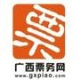 关注广西票务网柳州站官方公众号,了解本地最新演出信息.

最近文章：麦迪已抵柳,大家速度围观