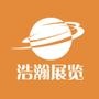 推介最新国外灯饰、建材展会信息,推送国外市场资讯等,欢迎关注!

认证：该帐号服务由佛山市浩瀚商务资讯有限公司提供.

最近文章：怎么把握机会,让您的事业腾飞?