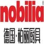 德国柏丽带给您崭新厨房生活理念,畅享优质美好厨房生活,Nobilia和您在一起..

最近文章：柏丽-自然化的设计