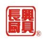 本公司经营酒店厨房设备,咖啡水吧设备,中西厨具,客房用品,小家电

最近文章：双圆弧蛋糕柜系列