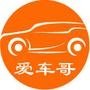 提供学车、买车、养车全新的一站式汽车服务平台.

认证：该帐号服务由上海宏纵信息技术有限公司提供.