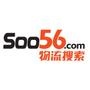 Soo56专注于物流技术装备及物流与供应链领域提供信息服务.Soo56通过网站、移动互联网、会议、研究、杂志等全平台、立体化的产品与服务体系,帮助用户找到可靠、全面的物流资讯、案例、产品、对比导购信息