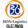 弘信物流(H-logistics)成立于2002年,是中国快速消费品行业顶级的供应链解决方案提供商和运营商. 凡弘信,必创新.弘信物流带着提升中国供应链效率、降低社会总费用的使命,以永不止步的创新,实