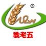 粮食批发 零售 粮食信息 粮食安全

最近文章：【用眼过度,要养肝肾】