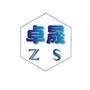 企业登记代理、商务咨询、投资咨询、企业管理咨询(以上咨询均除经纪),文化艺术交流活动策划,展览展示服务,翻译服务,网页设计,会展会务服务,电脑图文设计制作,物业管理,从事货物及技术的进出口业务等

认