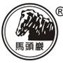 武夷山市马头岩茶叶研究所创立于1996年,是一家集茶叶种植、生产、销售、研究为一体的综合性企业.传古法研新造,我们愿为天下茶友制作高品质的武夷岩茶.研传不懈,止于至善.

认证：该帐号服务由武夷山市马