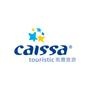 凯撒旅游是5A旅行社,连续多年荣获中国百强国际旅行社、中国出境游十大批发商等荣誉.

认证：该帐号服务由北京凯撒国际旅行社有限责任公司广州*公司提供.

最近文章：细数那些飞在天上的大牌