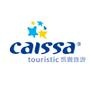 凯撒旅游上海*公司官方微信.凯撒旅游,出境旅游专家.1993年创始于德国汉堡,荣获5A级旅行社,中国百强旅行社,中国出境游十大运营商、2012年度最受欢迎旅行社、2013年度旅行社品牌领袖等荣誉.凯撒