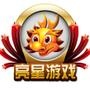 亮星游戏www.lxgame.cn是国内首创领先的三屏互动在线娱乐平台,目前已和广西广电网络、中国联通等多家运营商签署战略合作协议,致力于为广大玩家打造机顶盒电视、手机PAD、PC电脑三屏同联互动的新