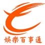 为您提供电影、电视、音乐、明星八卦、娱乐新闻等全方位娱乐资讯