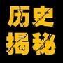 笑是特效止痛剂、燃烧卡路里,帮助减肥、增强免疫力、使心脏更强壮、赶走压力、还等什么?关注我一起捧腹大笑吧!(*^__^*) 今天,你笑了没有?