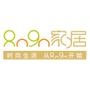 8090家居拥有齐全的产品系列,可适合各种家居装修的风格,每个人都可根据自己的需要随心搭配,让每个人都可以轻松拥有属于自己的style.