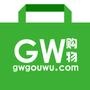 GW购物官方公众号