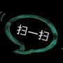 关注后回复“二维码”三个字即可领取大量信群二维码;恋爱交友群、红包接龙群、视频*享群、育儿经验交流群、微商交流群等数十种群等您加入.