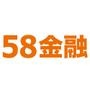 58金融是纽交所上市公司58同城旗下互联网金融服务平台.关注58金融公众号,即时了解58同城最新金融产品信息及服务.