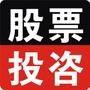 专业操作热点龙头,短线快股,在1到5个交易日内,让你盈利至少4-15个点,现广大招募各地散户,寻找长期诚信合作者,有兴趣者可报名参与