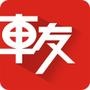 致力成为全球最大的汽车生活体验社交平台,与汽车用户共创愉悦的汽车生活文化,为汽车用户提供最愉悦的玩法体验!