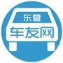 “关注汽车生活,服务东营车友”,购车、开车、保养、出行,打造轻松简单快乐的用车生活,这个世界很精彩!让我们一起去旅行!