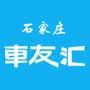 为您提供驾照考试、购车指南、保养常识等内容.